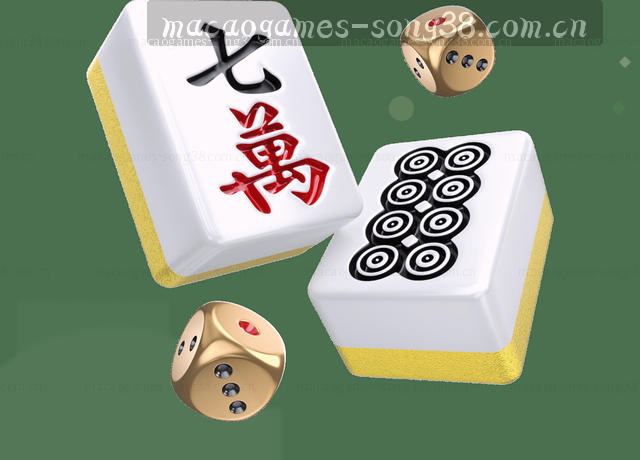 服务地图移动端数据中心视觉