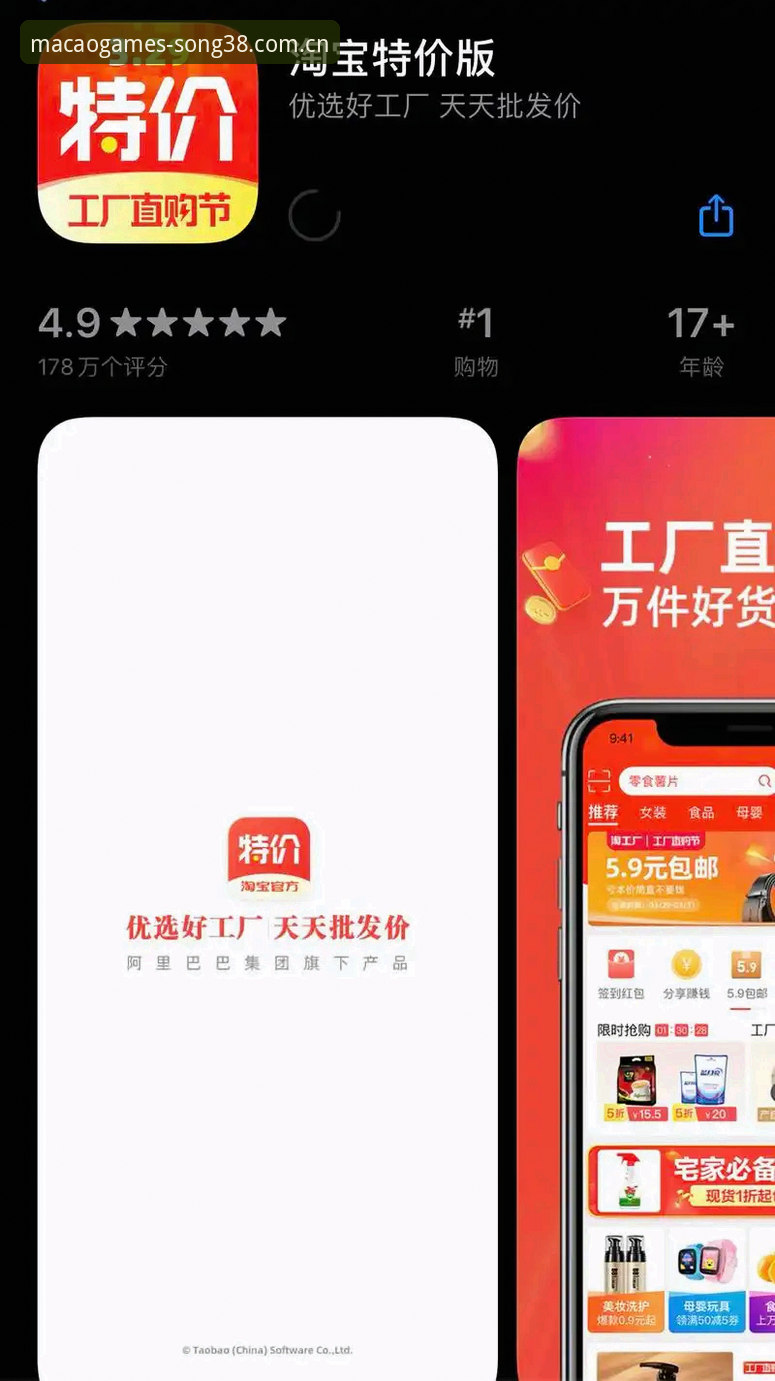 澳门注册送旧版兼容修复 澳门注册娱乐旧版兼容修复详解,新版APP上线体验说明